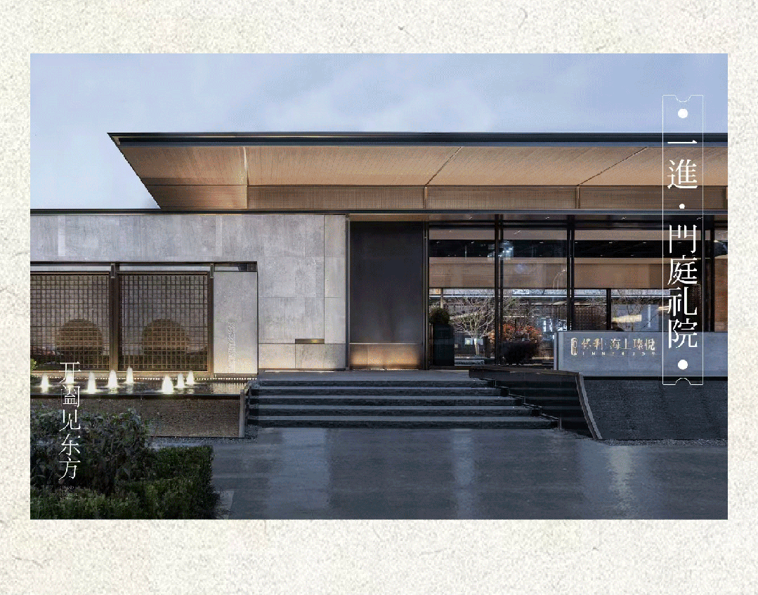 营销中心)2025楼盘详情-最新房价-首页网站-户型配套麻将胡了游戏2025保利海上瑧悦售楼处-(保利海上瑧悦(图1) 营销中心)2025楼盘详情-最新房价-首页网站-户型配套麻将胡了游戏2025保利海上瑧悦售楼处-(保利海上瑧悦(图1)