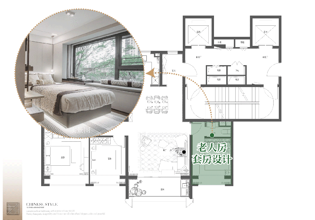营销中心)2025楼盘详情-最新房价-首页网站-户型配套麻将胡了游戏2025保利海上瑧悦售楼处-(保利海上瑧悦(图6) 营销中心)2025楼盘详情-最新房价-首页网站-户型配套麻将胡了游戏2025保利海上瑧悦售楼处-(保利海上瑧悦(图6)