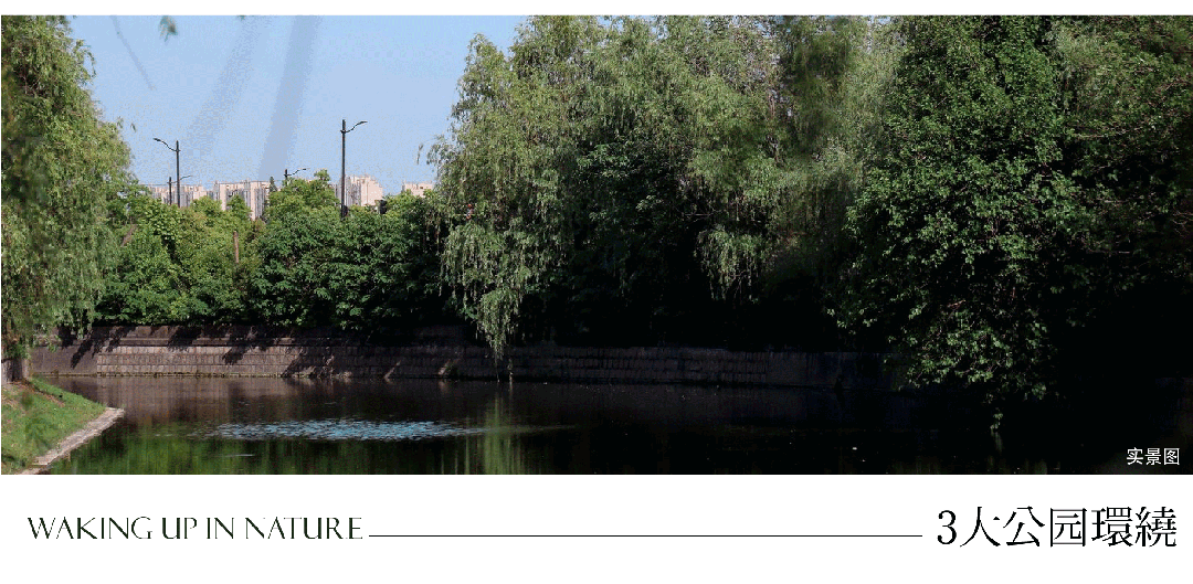 营销中心)2025楼盘详情-最新房价-首页网站-户型配套麻将胡了游戏2025保利海上瑧悦售楼处-(保利海上瑧悦(图7) 营销中心)2025楼盘详情-最新房价-首页网站-户型配套麻将胡了游戏2025保利海上瑧悦售楼处-(保利海上瑧悦(图7)