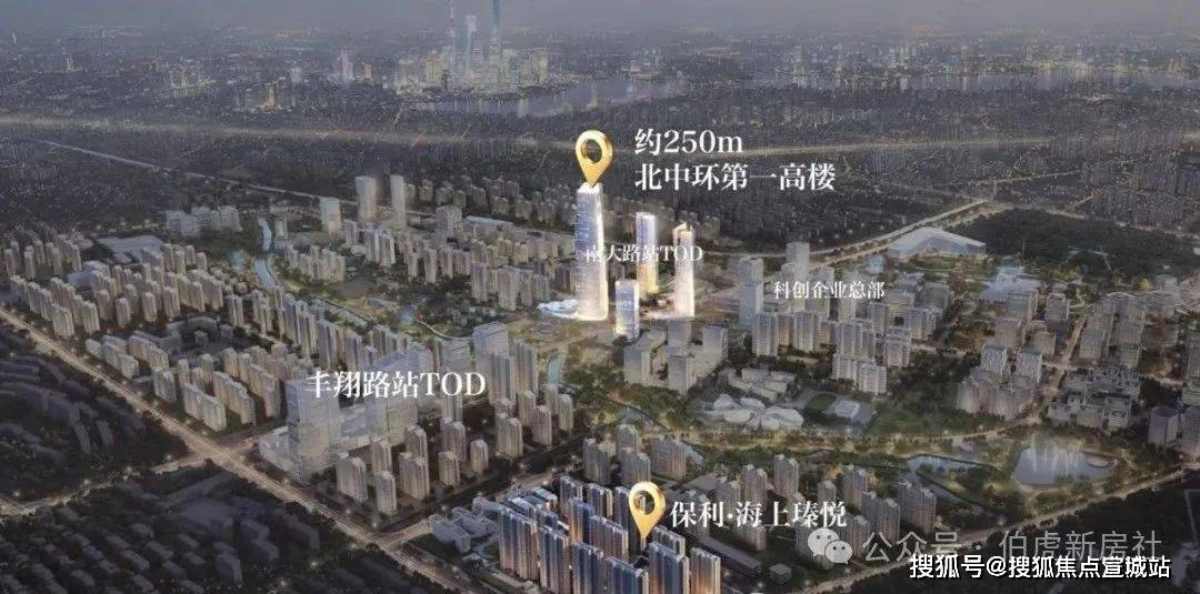 营销中心)2025楼盘详情-最新房价-首页网站-户型配套麻将胡了游戏2025保利海上瑧悦售楼处-(保利海上瑧悦(图9) 营销中心)2025楼盘详情-最新房价-首页网站-户型配套麻将胡了游戏2025保利海上瑧悦售楼处-(保利海上瑧悦(图9)