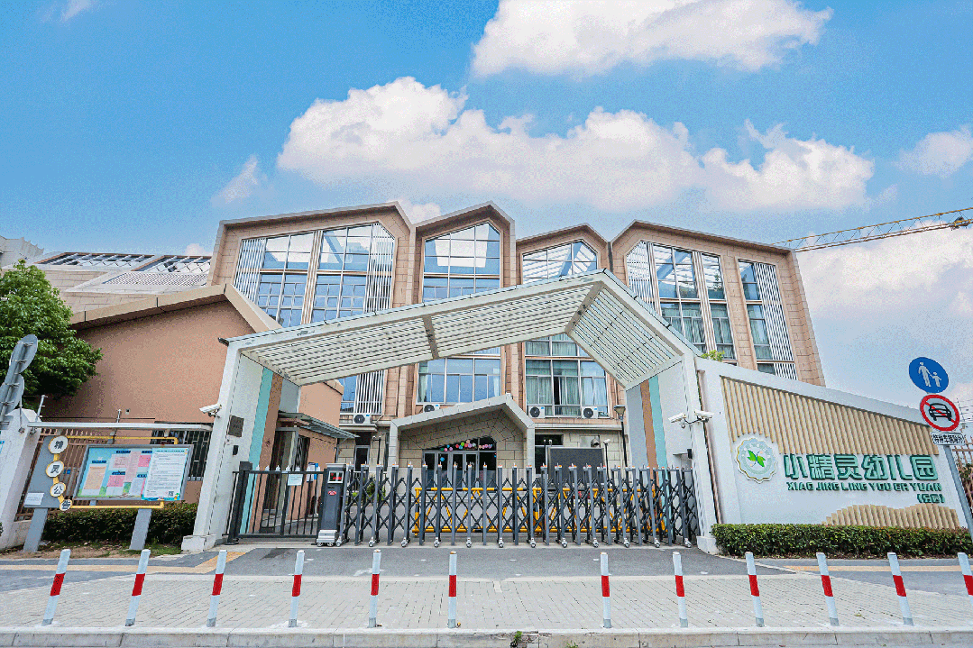 营销中心)2025楼盘详情-最新房价-首页网站-户型配套麻将胡了游戏2025保利海上瑧悦售楼处-(保利海上瑧悦(图8) 营销中心)2025楼盘详情-最新房价-首页网站-户型配套麻将胡了游戏2025保利海上瑧悦售楼处-(保利海上瑧悦(图8)