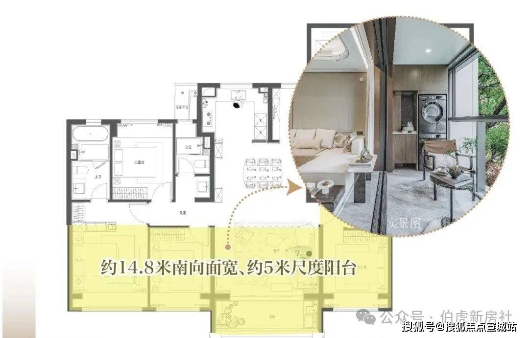 营销中心)2025楼盘详情-最新房价-首页网站-户型配套麻将胡了游戏2025保利海上瑧悦售楼处-(保利海上瑧悦(图10) 营销中心)2025楼盘详情-最新房价-首页网站-户型配套麻将胡了游戏2025保利海上瑧悦售楼处-(保利海上瑧悦(图10)