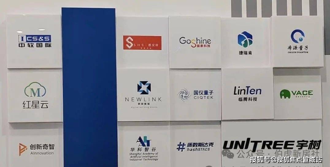 营销中心)2025楼盘详情-最新房价-首页网站-户型配套麻将胡了游戏2025保利海上瑧悦售楼处-(保利海上瑧悦(图14) 营销中心)2025楼盘详情-最新房价-首页网站-户型配套麻将胡了游戏2025保利海上瑧悦售楼处-(保利海上瑧悦(图14)