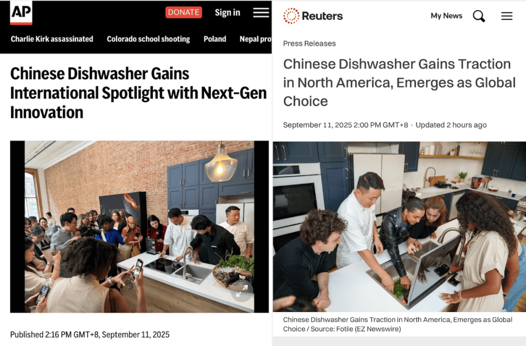 洗碗机以中国式创新成为全球厨电产业风向标麻将胡了2模拟器从中国到全球方太新一代(图4)