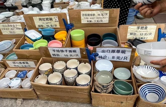 有多毒？重金属超标危害健康看你家有没有麻将胡了模拟器试玩遭曝光的“釉上彩碗”(图5)