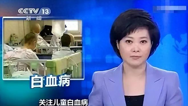 有多毒？重金属超标危害健康看你家有没有麻将胡了模拟器试玩遭曝光的“釉上彩碗”(图15)