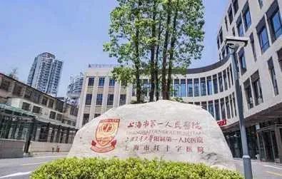 舍售楼处电话：项目地址@最新房价麻将胡了