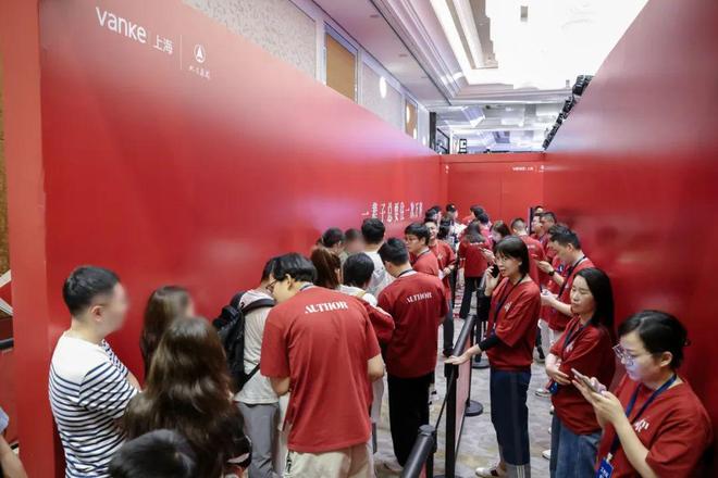 舍售楼处电话：项目地址@最新房价麻将胡了甄选好房@静安万科中兴傲(图4)