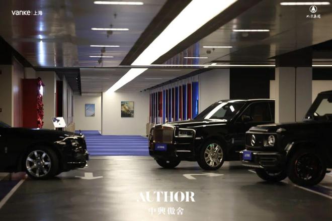 舍售楼处电话：项目地址@最新房价麻将胡了甄选好房@静安万科中兴傲(图13)