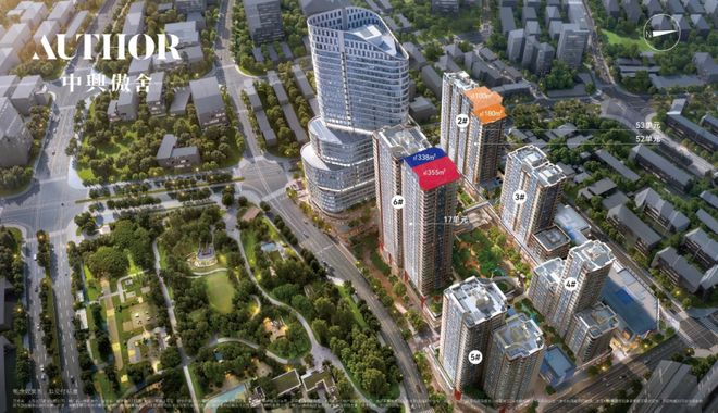 舍售楼处电话：项目地址@最新房价麻将胡了甄选好房@静安万科中兴傲(图19)