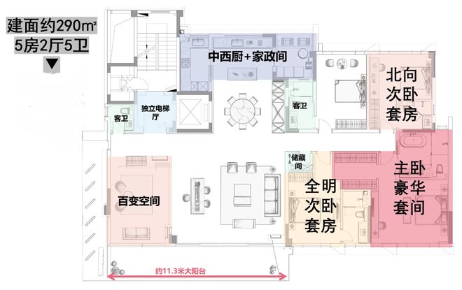 苏州晋墅售楼处发布:以品质铸就传奇麻将胡了2⚡新房热搜豪宅NO1®(图1) 苏州晋墅售楼处发布:以品质铸就传奇麻将胡了2⚡新房热搜豪宅NO1®(图1)
