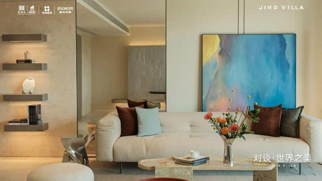 苏州晋墅售楼处发布:以品质铸就传奇麻将胡了2⚡新房热搜豪宅NO1®(图2) 苏州晋墅售楼处发布:以品质铸就传奇麻将胡了2⚡新房热搜豪宅NO1®(图2)