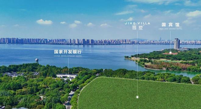 苏州晋墅售楼处发布:以品质铸就传奇麻将胡了2⚡新房热搜豪宅NO1®(图8) 苏州晋墅售楼处发布:以品质铸就传奇麻将胡了2⚡新房热搜豪宅NO1®(图8)