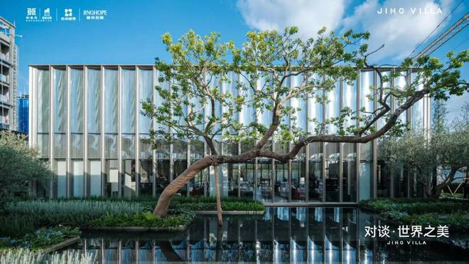 苏州晋墅售楼处发布:以品质铸就传奇麻将胡了2⚡新房热搜豪宅NO1®(图12) 苏州晋墅售楼处发布:以品质铸就传奇麻将胡了2⚡新房热搜豪宅NO1®(图12)